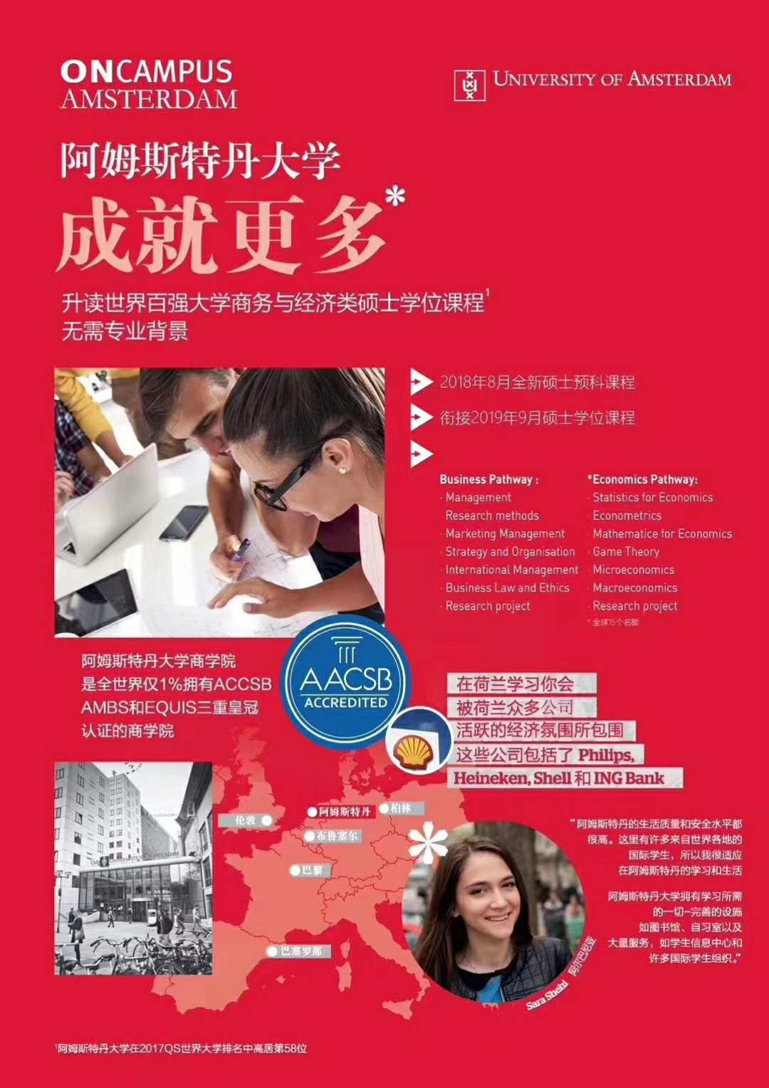 阿大预硕.jpg