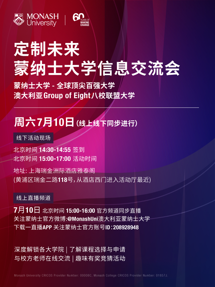 微信图片_20210701102448.png