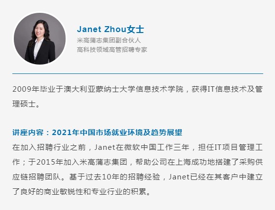 dingtalk_20210701102816.jpg
